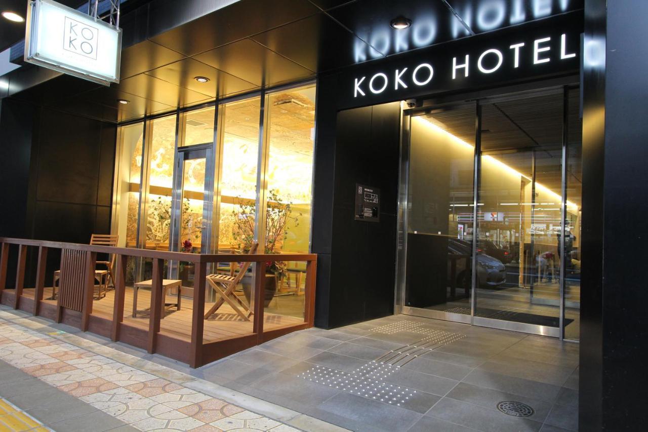 Koko Hotel Osaka Namba Buitenkant foto